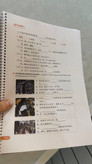 کتاب اصلی سطح سه (رنگی) + (فنر شده)