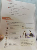 کتاب اصلی سطح یک (رنگی) + (فنر شده)